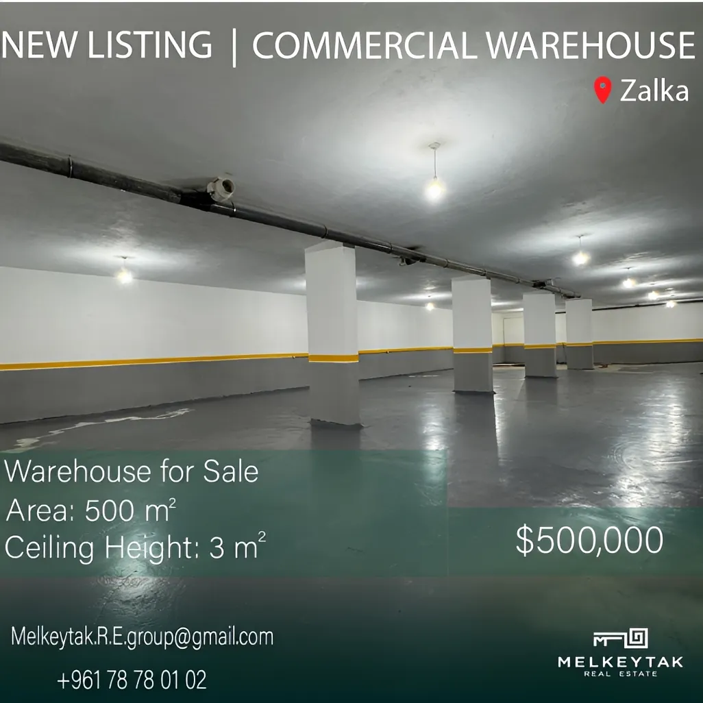Warehouse for sale in Zalqa, Lebanon