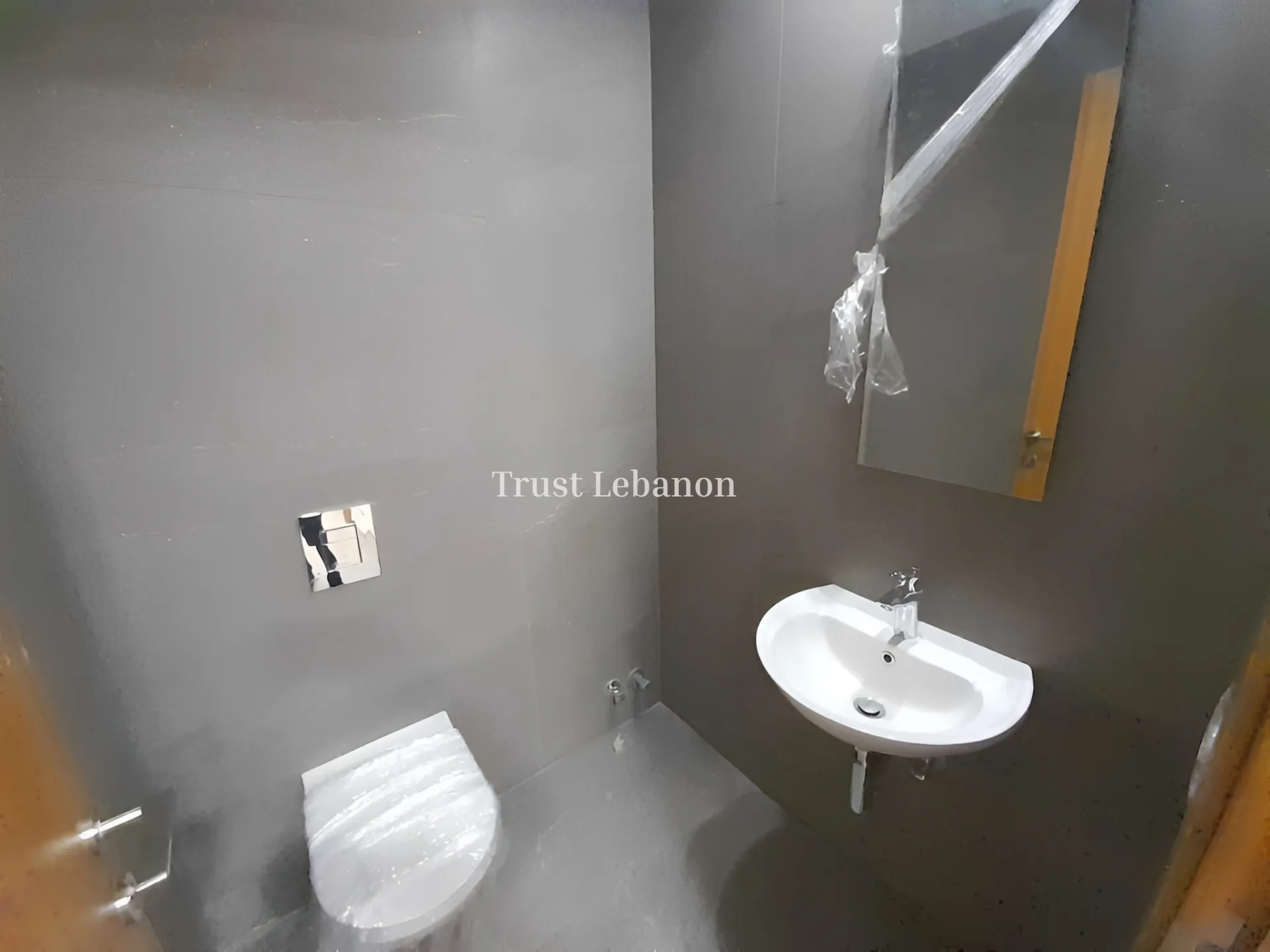 Office for rent in Horch Tabet, Lebanon