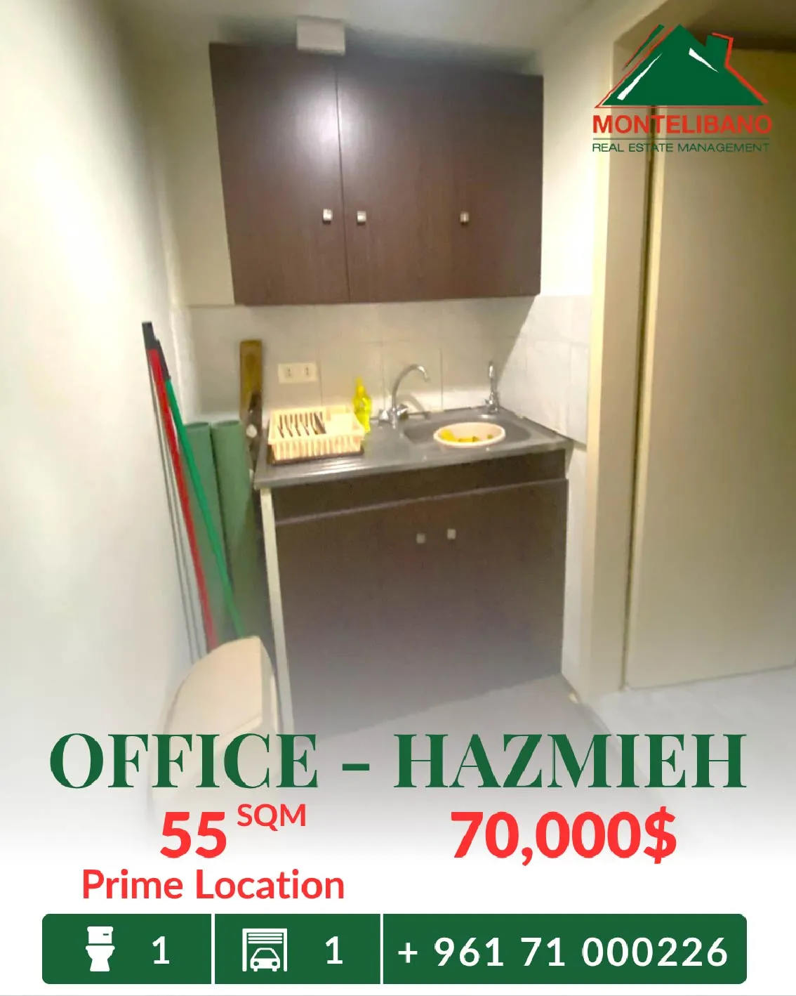 Office for sale in Hazmieh, Lebanon