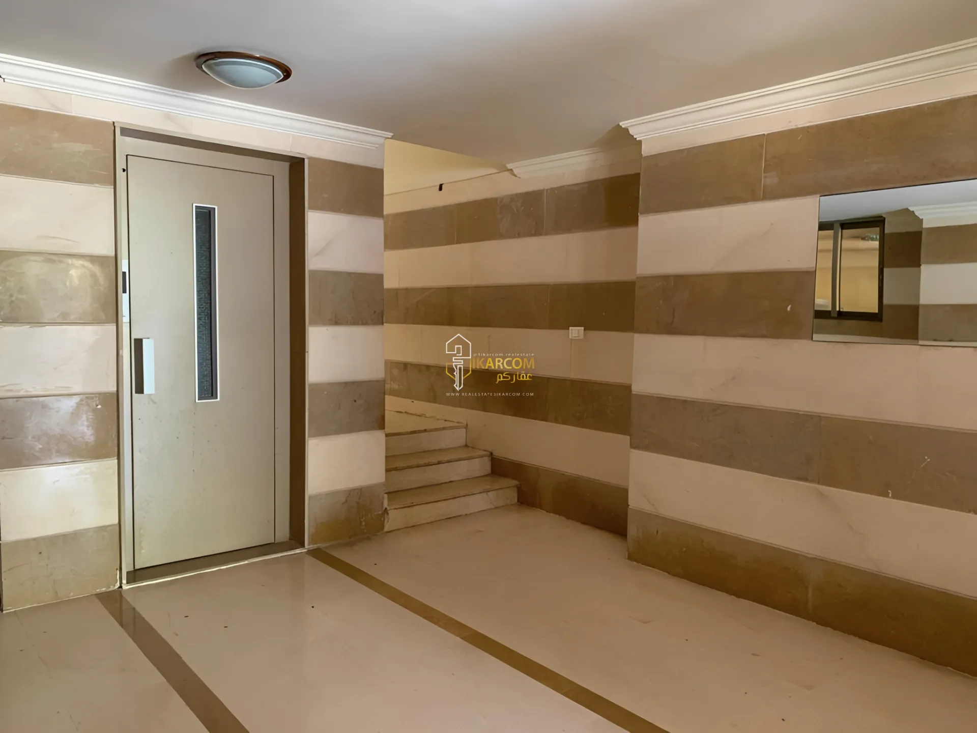 Duplex for Sale in Fanar, Lebanon