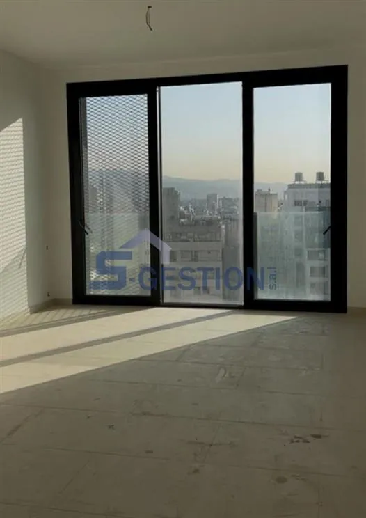Apartment for Sale in Achrafieh - 2 bed, 4 bath