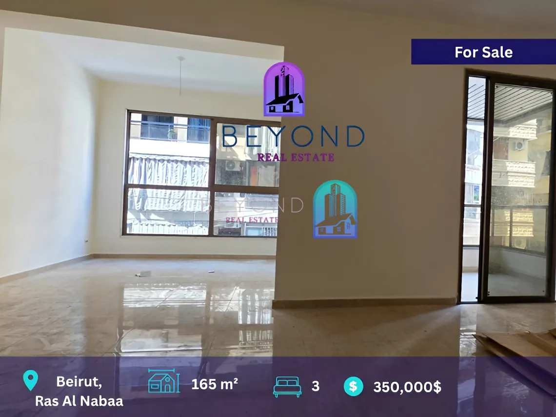 Apartment for sale in Ras Al Naba'a