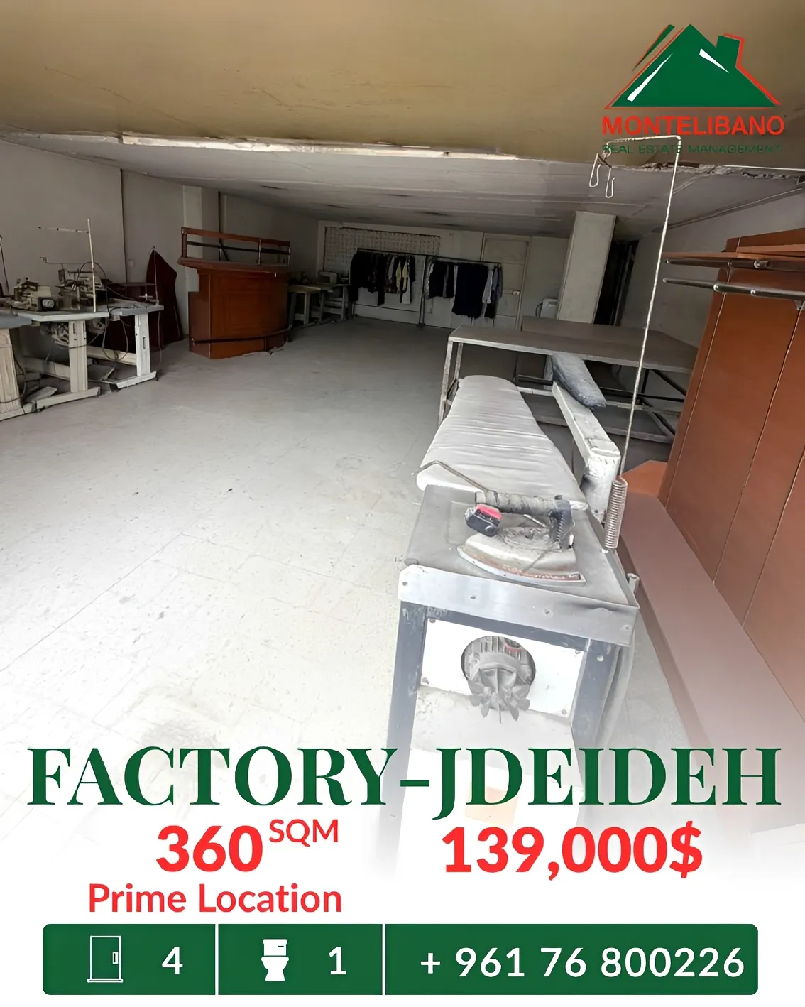 Warehouse for sale in Jdeideh, Lebanon