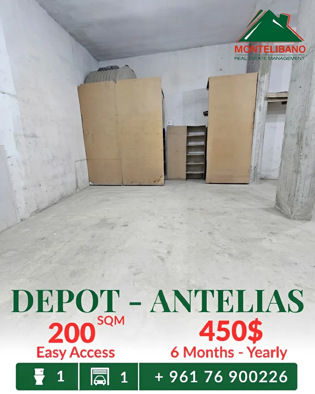 Warehouse for rent in Antelias, Lebanon