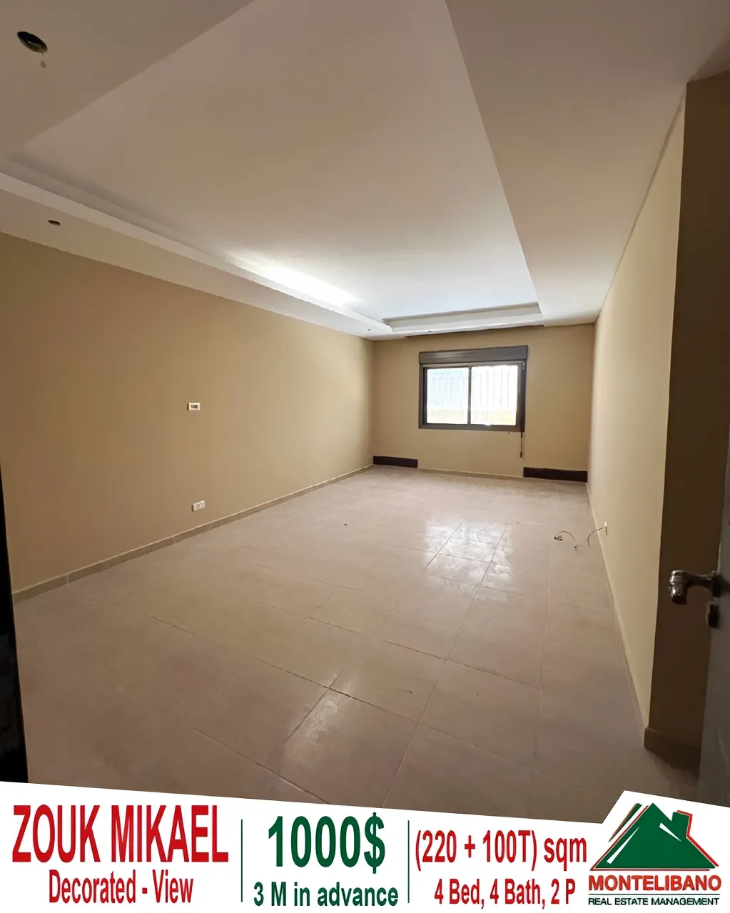 Apartment for rent in Zouk Mikael, Lebanon