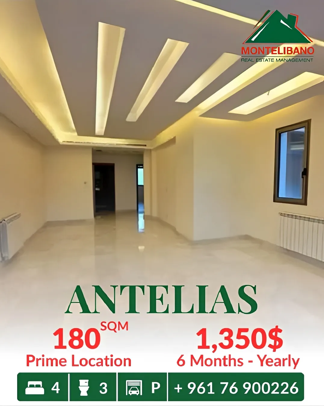 Apartment for rent in Antelias, Lebanon - 4 bed, 3 bath