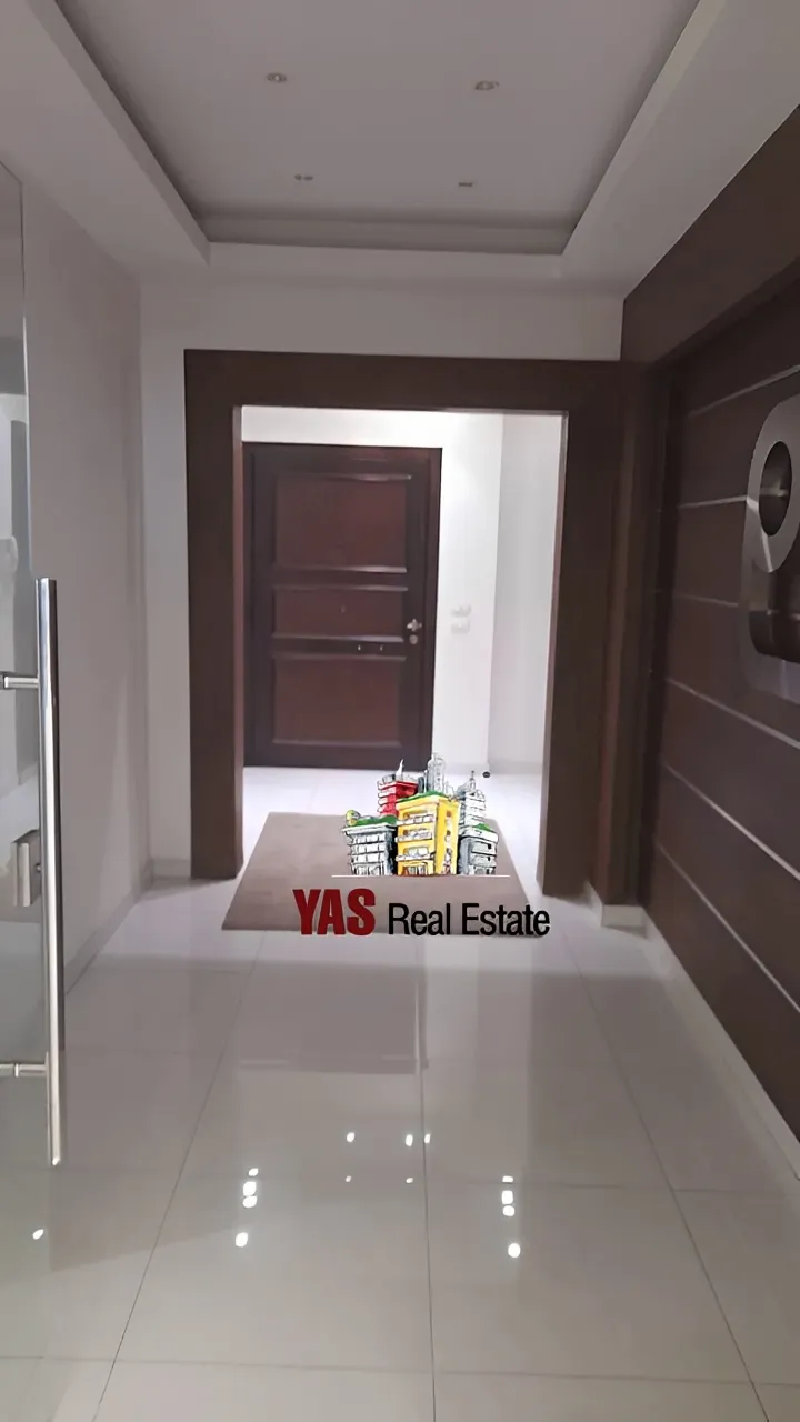 Office for Sale in Jnah