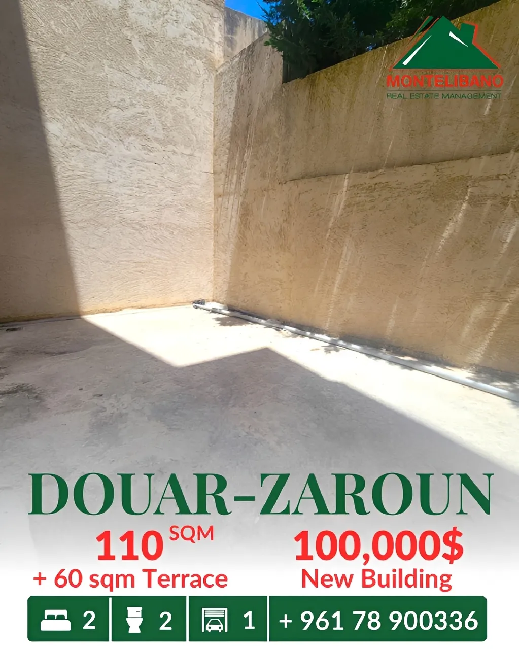 Apartment for sale in Douar, Lebanon - 2 bed, 2 bath