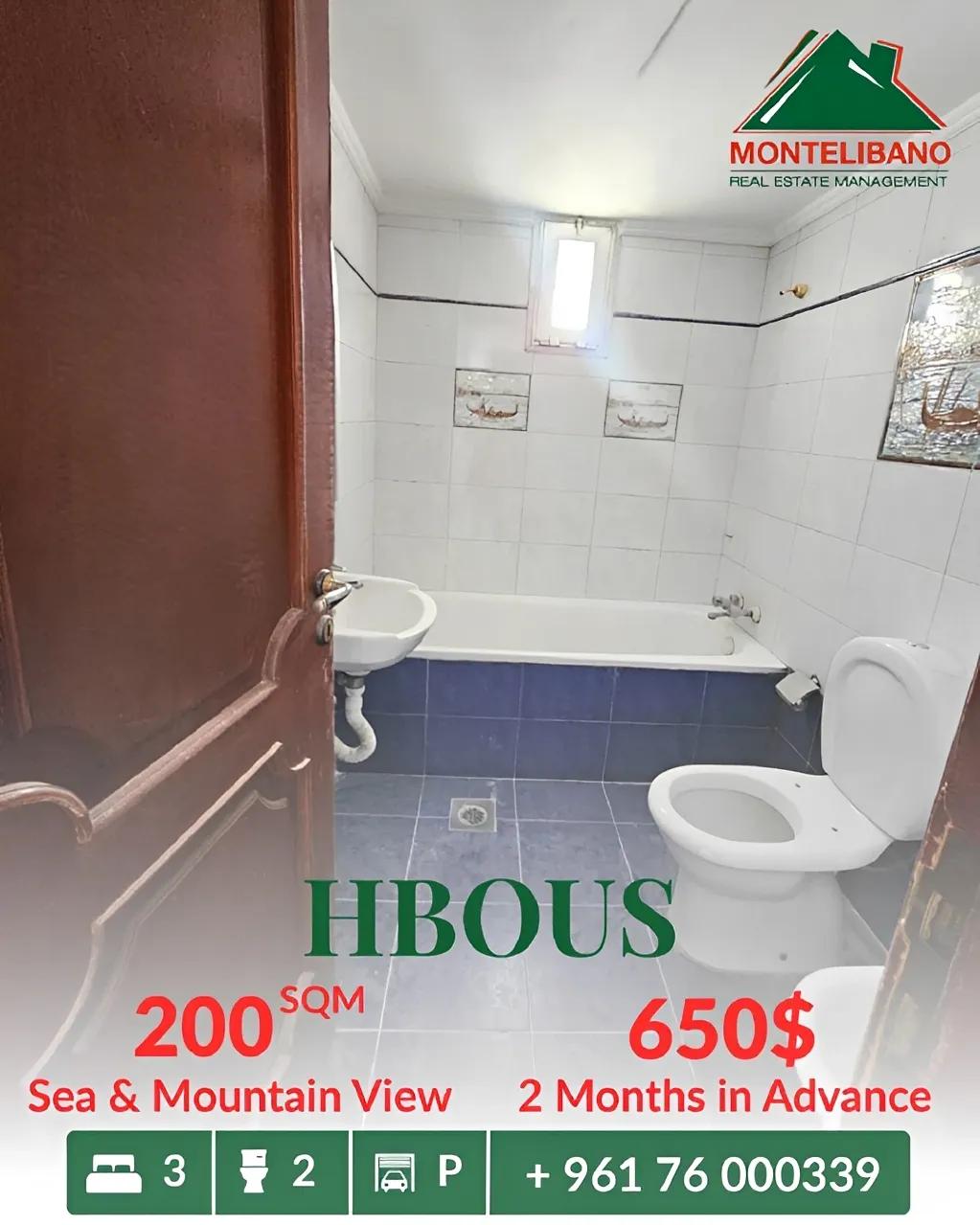 Apartment for rent in Hbous, Lebanon - 3 bed, 2 bath
