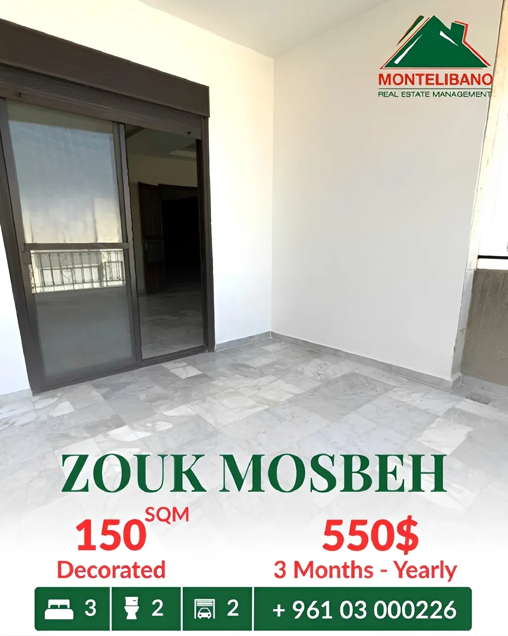 Apartment for rent in Zouk Mosbeh, Lebanon - 3 bed, 2 bath
