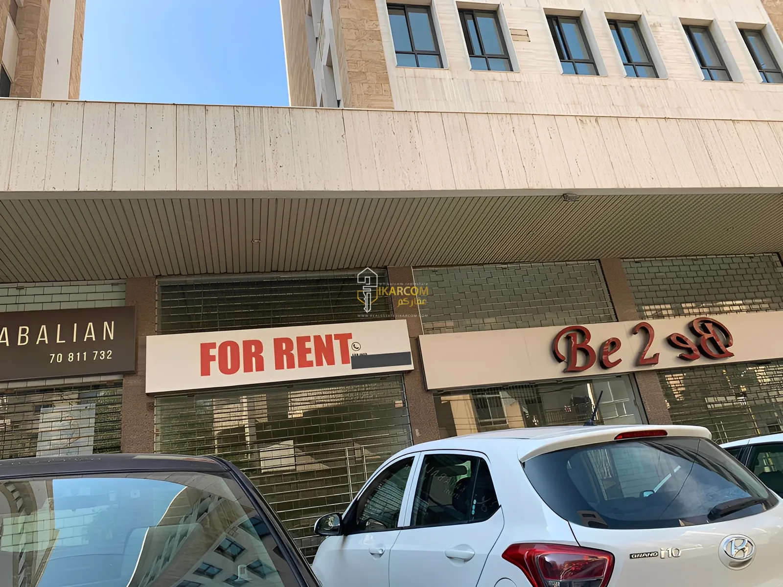 Shop For Rent in Jal el Dib