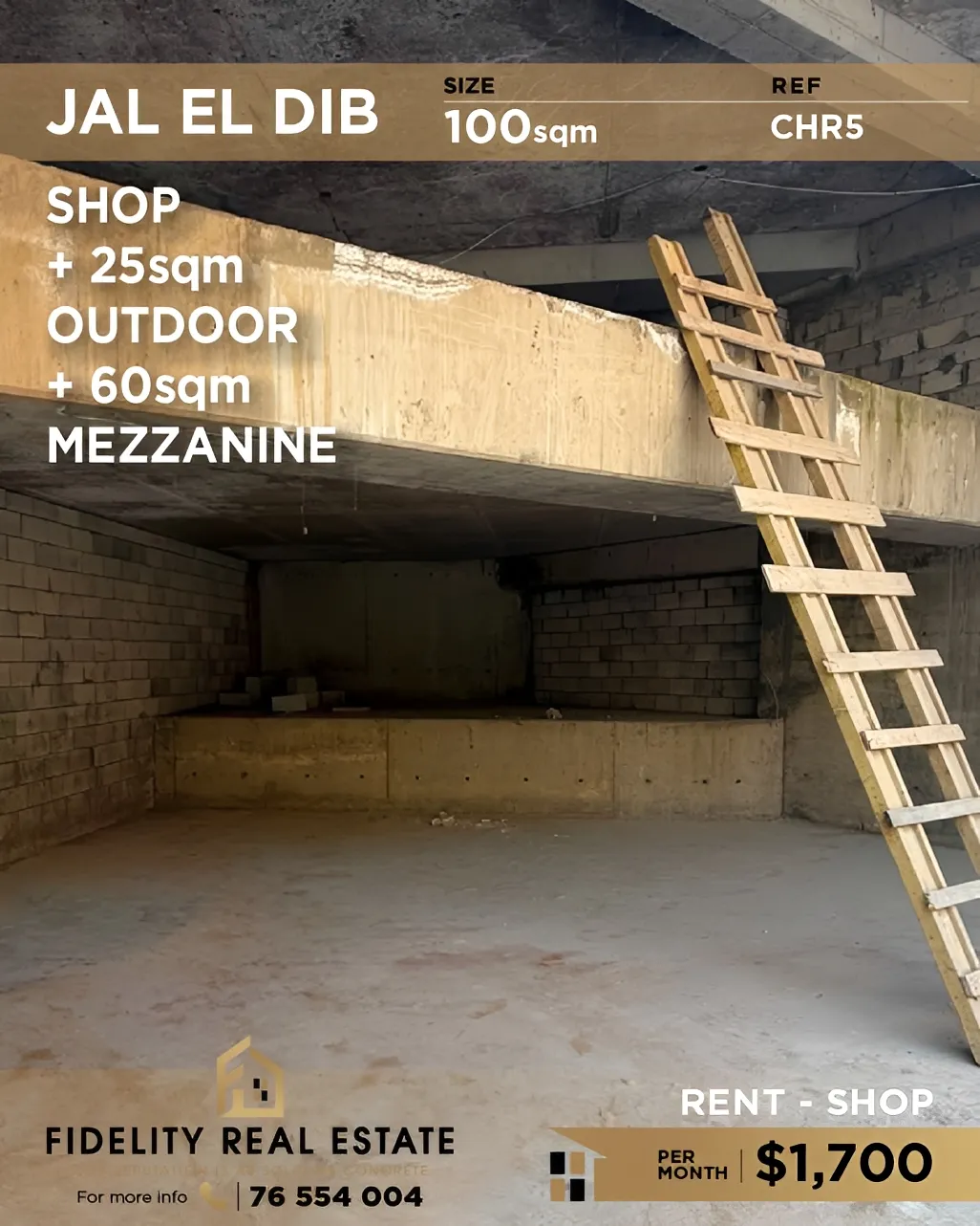 Shop for rent in Jal El Dib, Lebanon