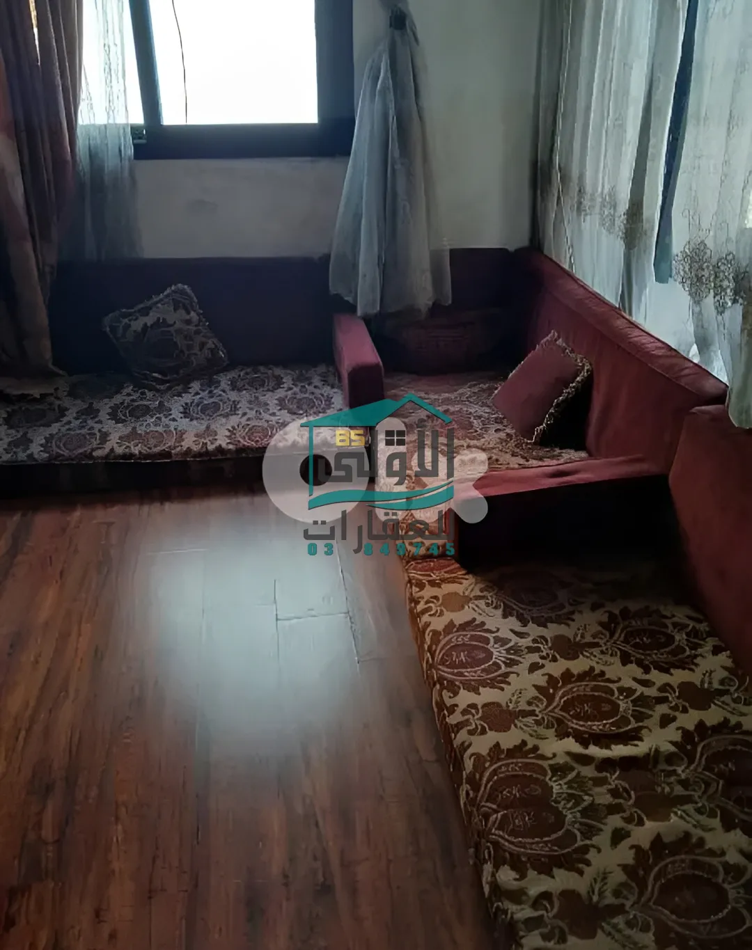 Residential in عاليه، جبل لبنان، lebanon