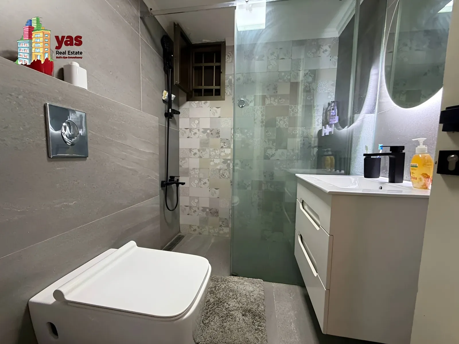 Apartment for Sale in Ballouneh