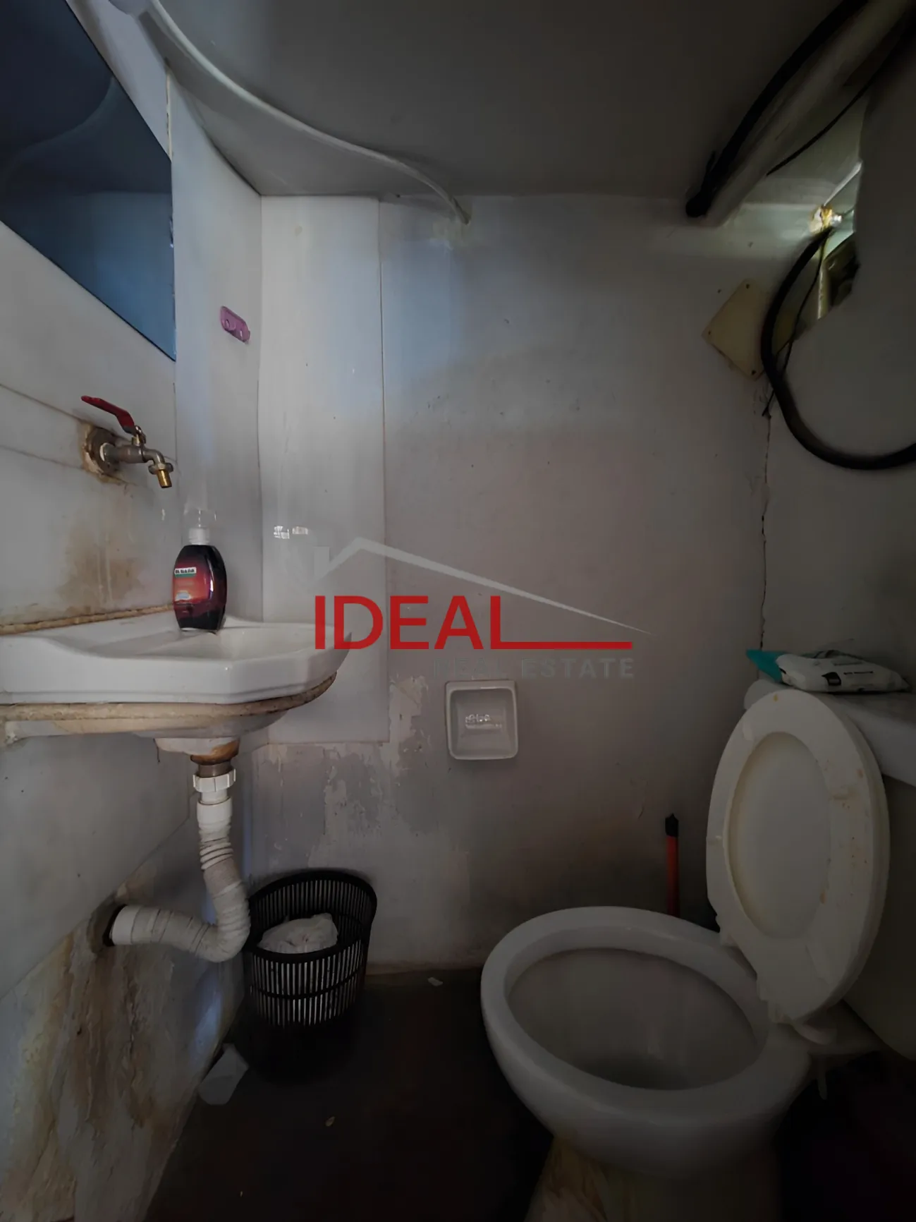 Shop for rent in Ain el remmeneh