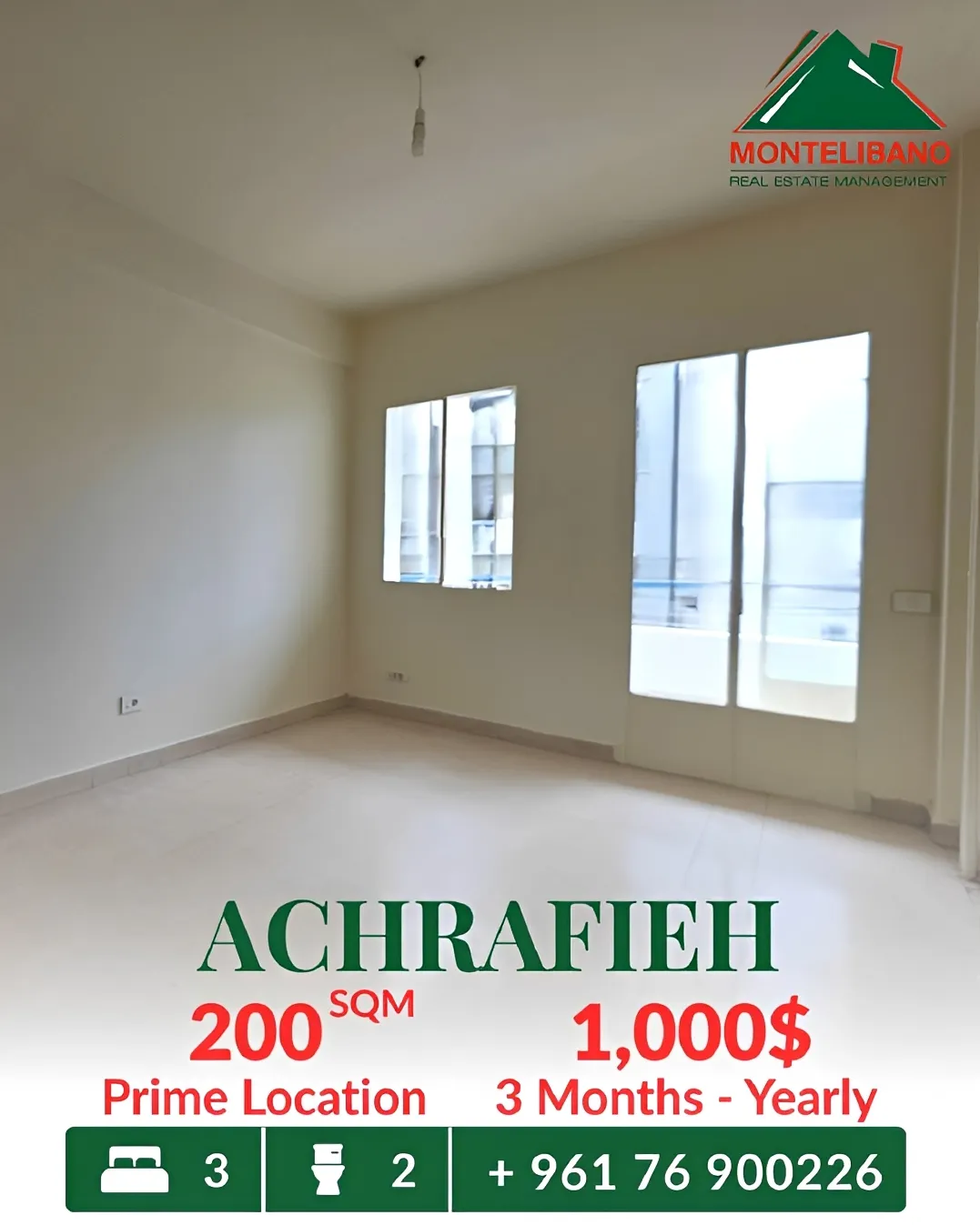 Apartment for rent in Achrafieh, Beirut, Lebanon