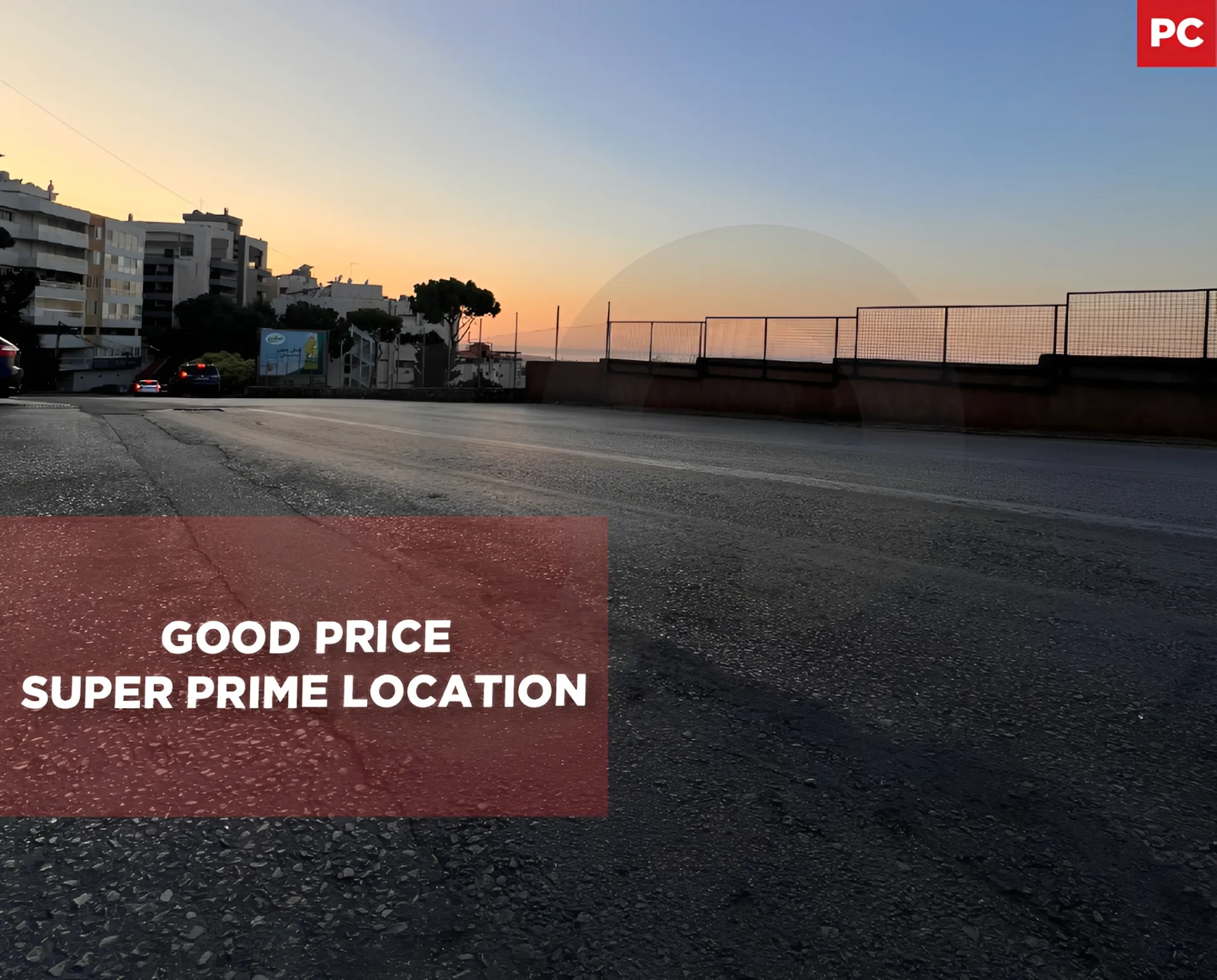 Shop for Sale in Fanar, Lebanon