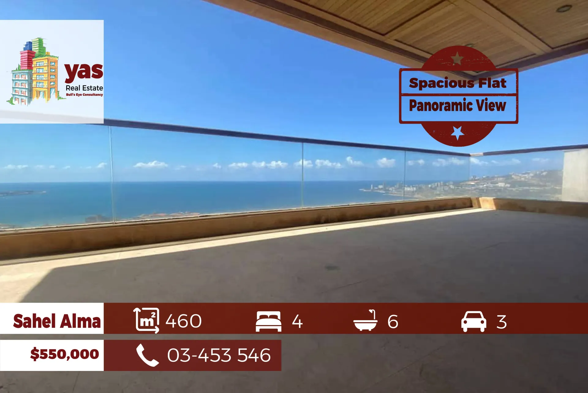 Apartment for Sale in Sahel Alma - 4 bed, 6 bath