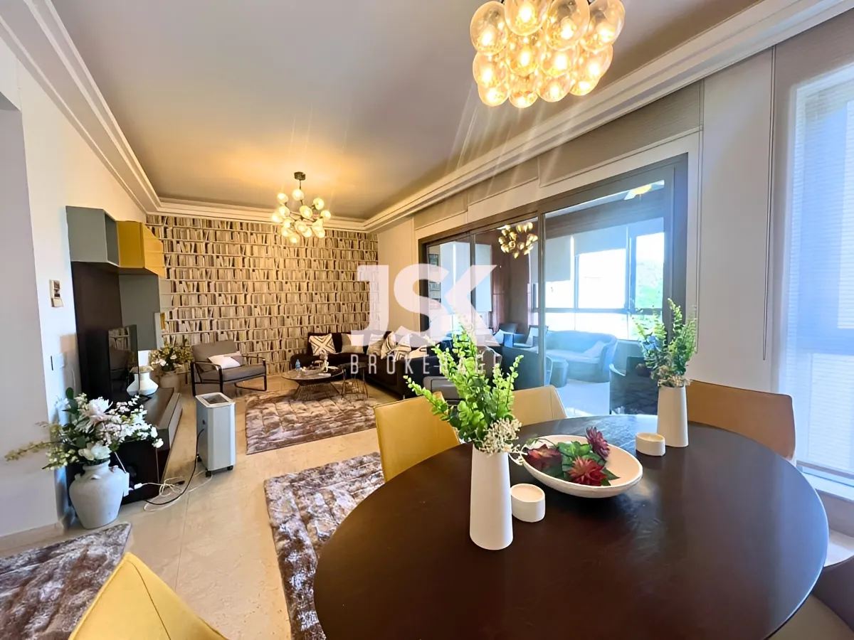 Apartment for Sale in Mar Mikhael, Bayrut, Lebanon