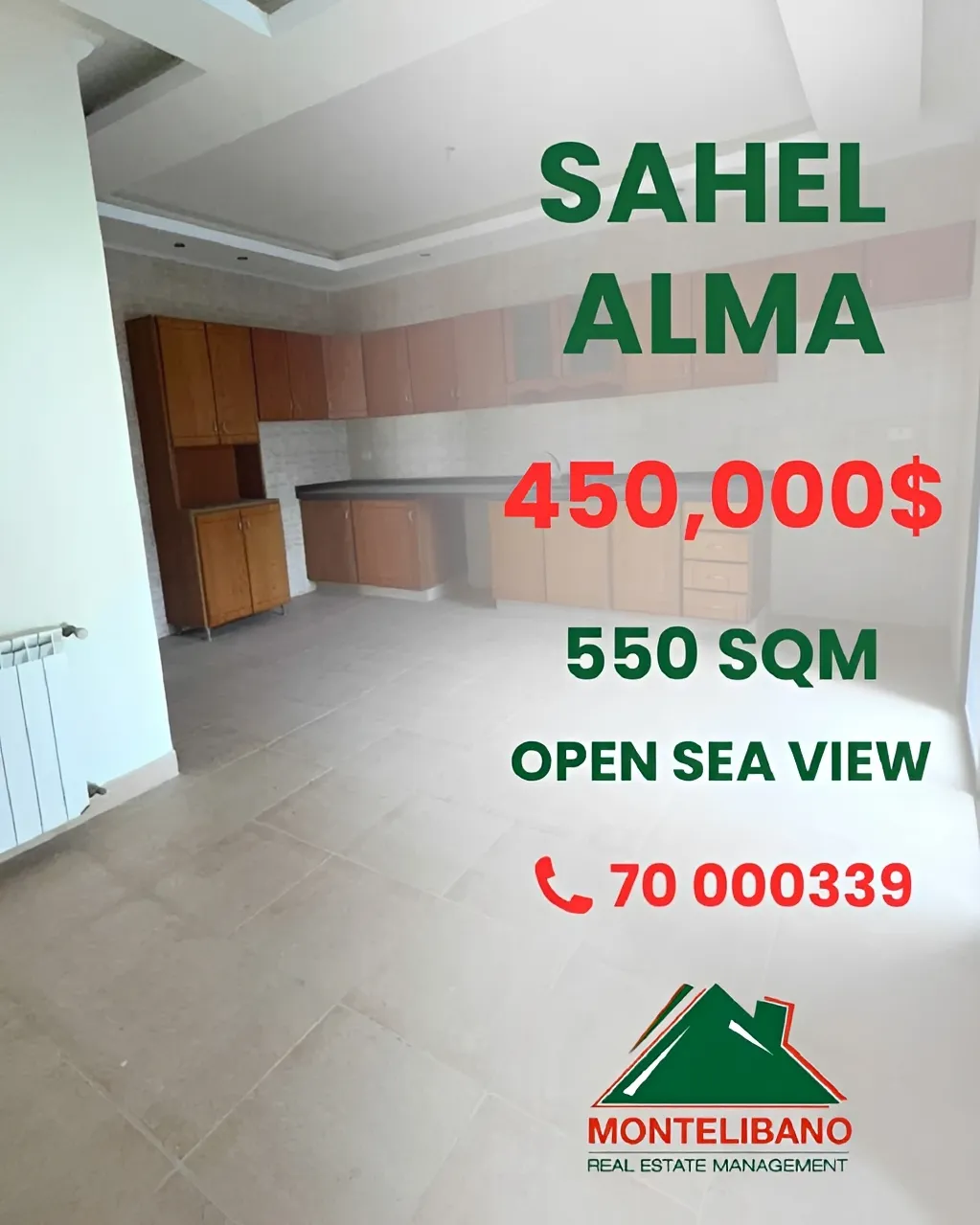 Apartment for sale in Sahel Aalma, Lebanon