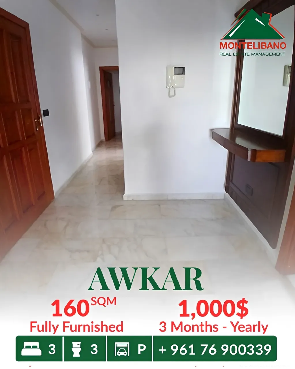 Apartment for rent in Beit Aaoukar