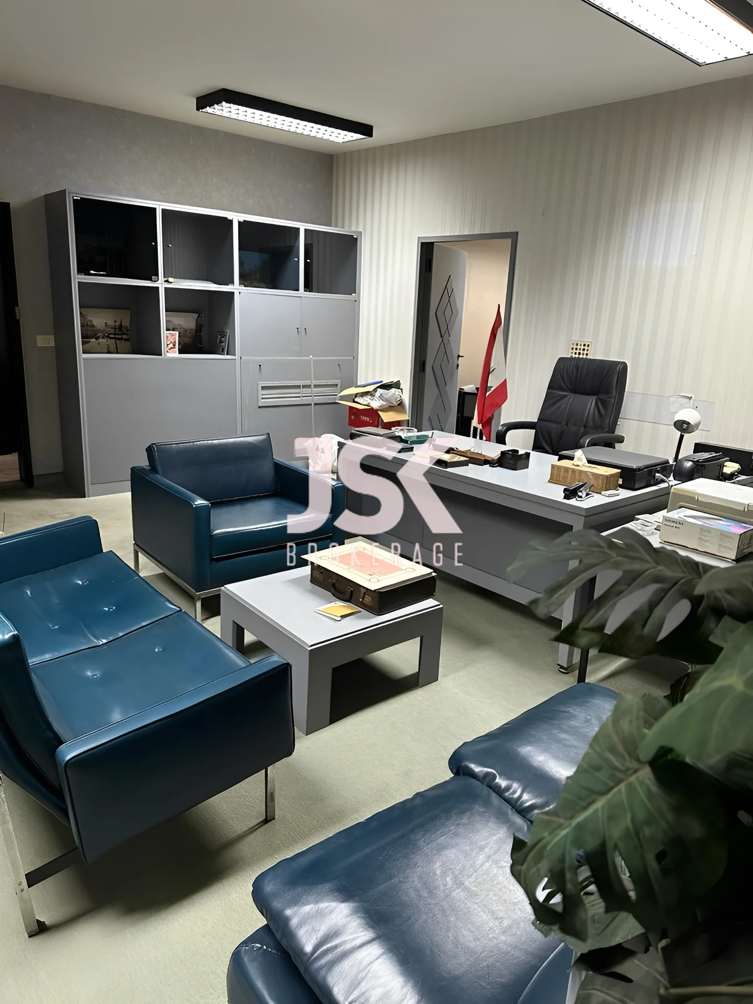 Office for rent in Antelias