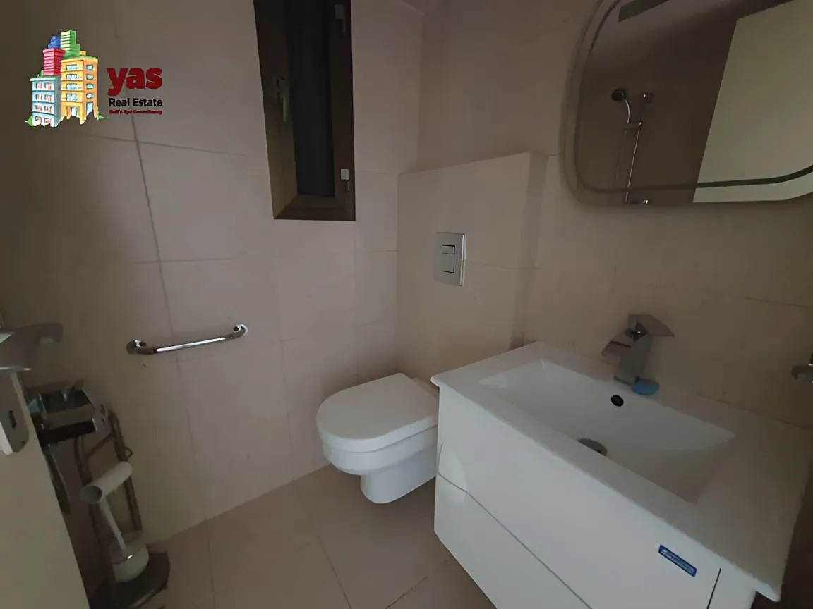 Apartment for Rent in Ajaltoun - 2 bed, 3 bath