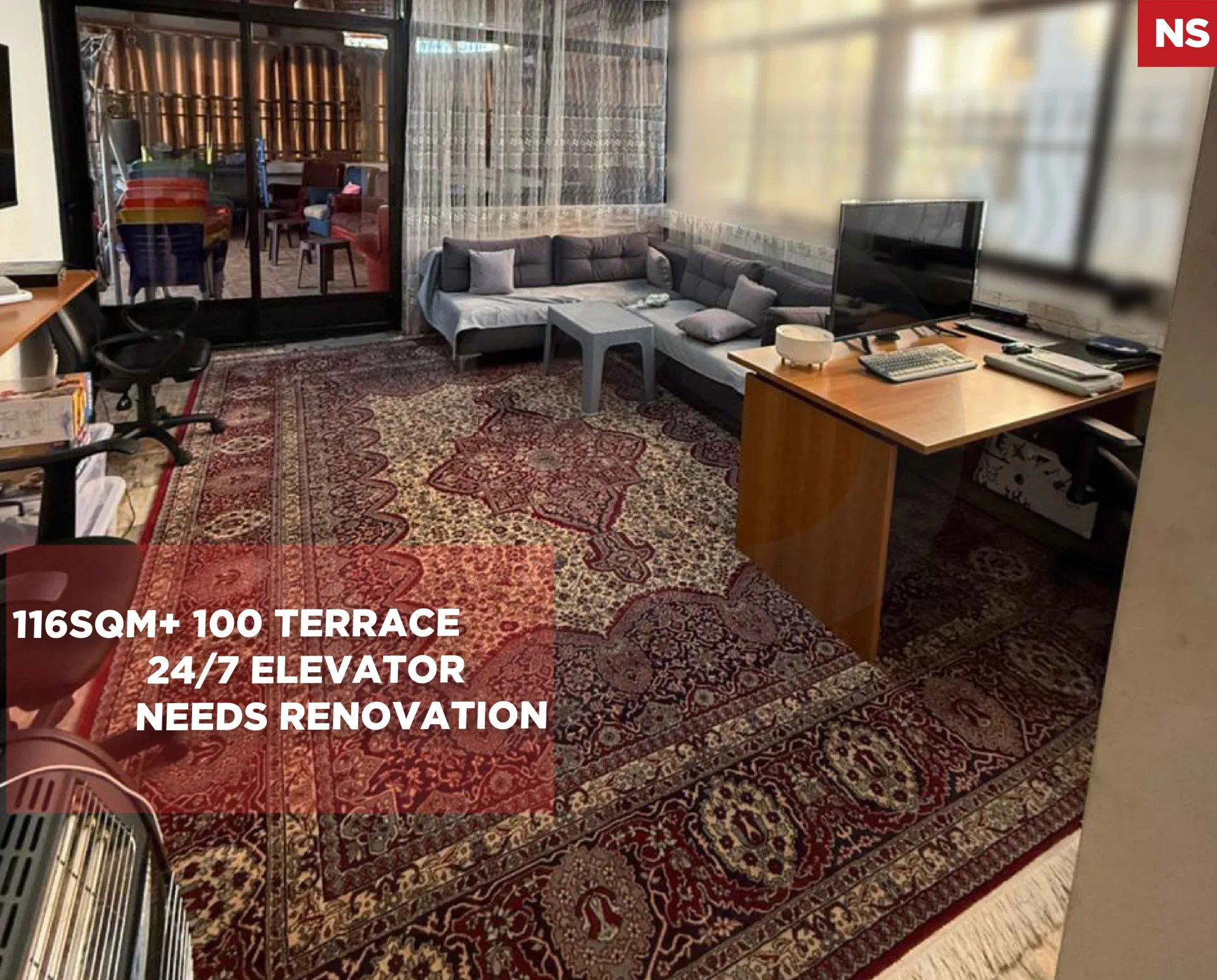 Apartment for Sale in Beirut