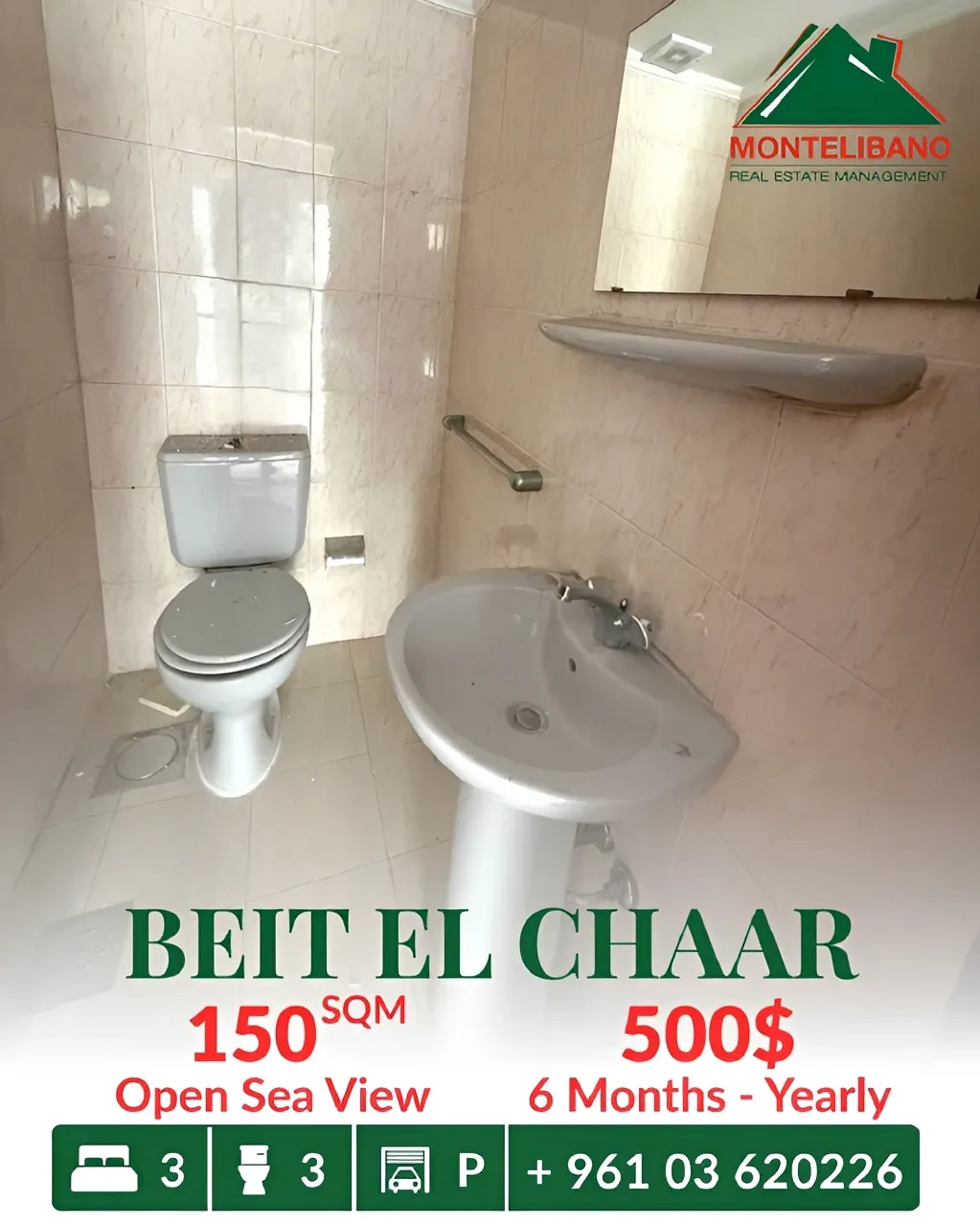 Apartment for rent in Beit El Chaar