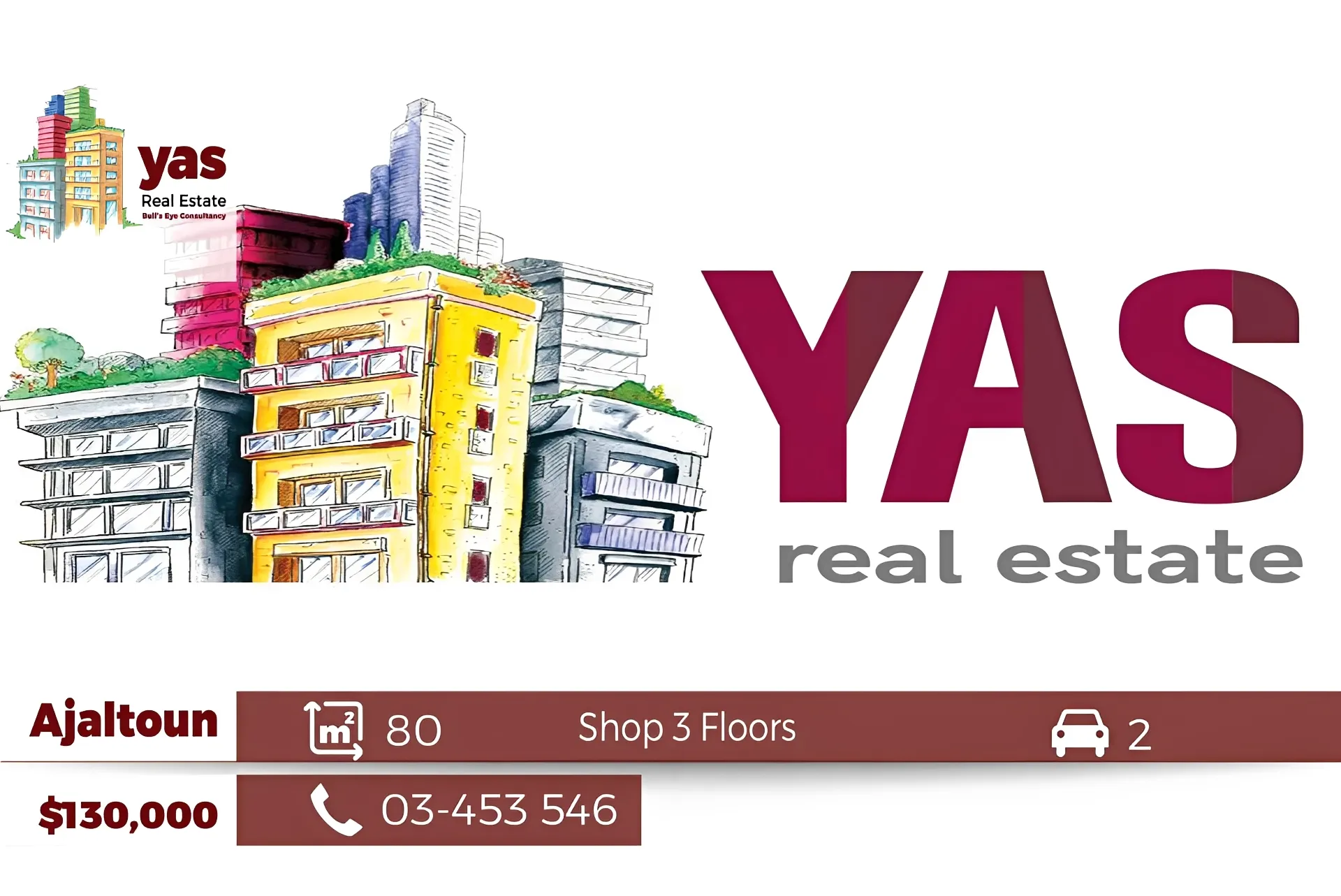 Shop for Sale in Ajaltoun