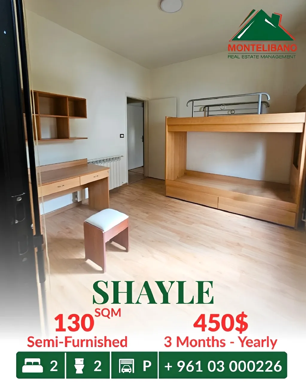 Apartment for rent in Sehayleh