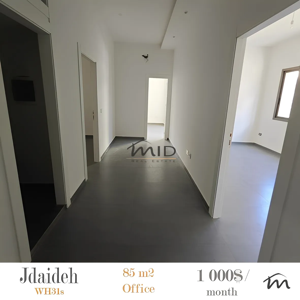 Commercial in Jdeideh, lebanon