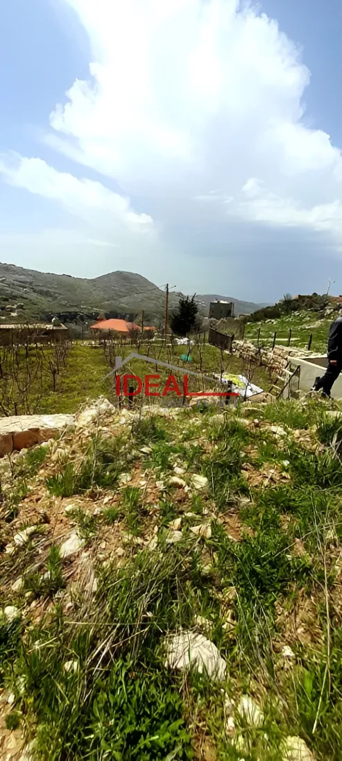 Residential Land for sale in Faraya, Lebanon