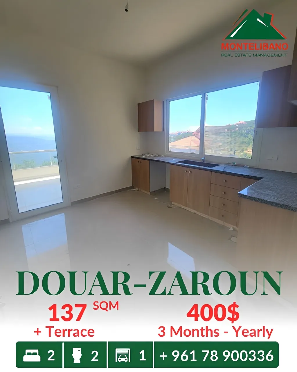 Apartment for rent in Douar, Lebanon - 2 bed, 2 bath
