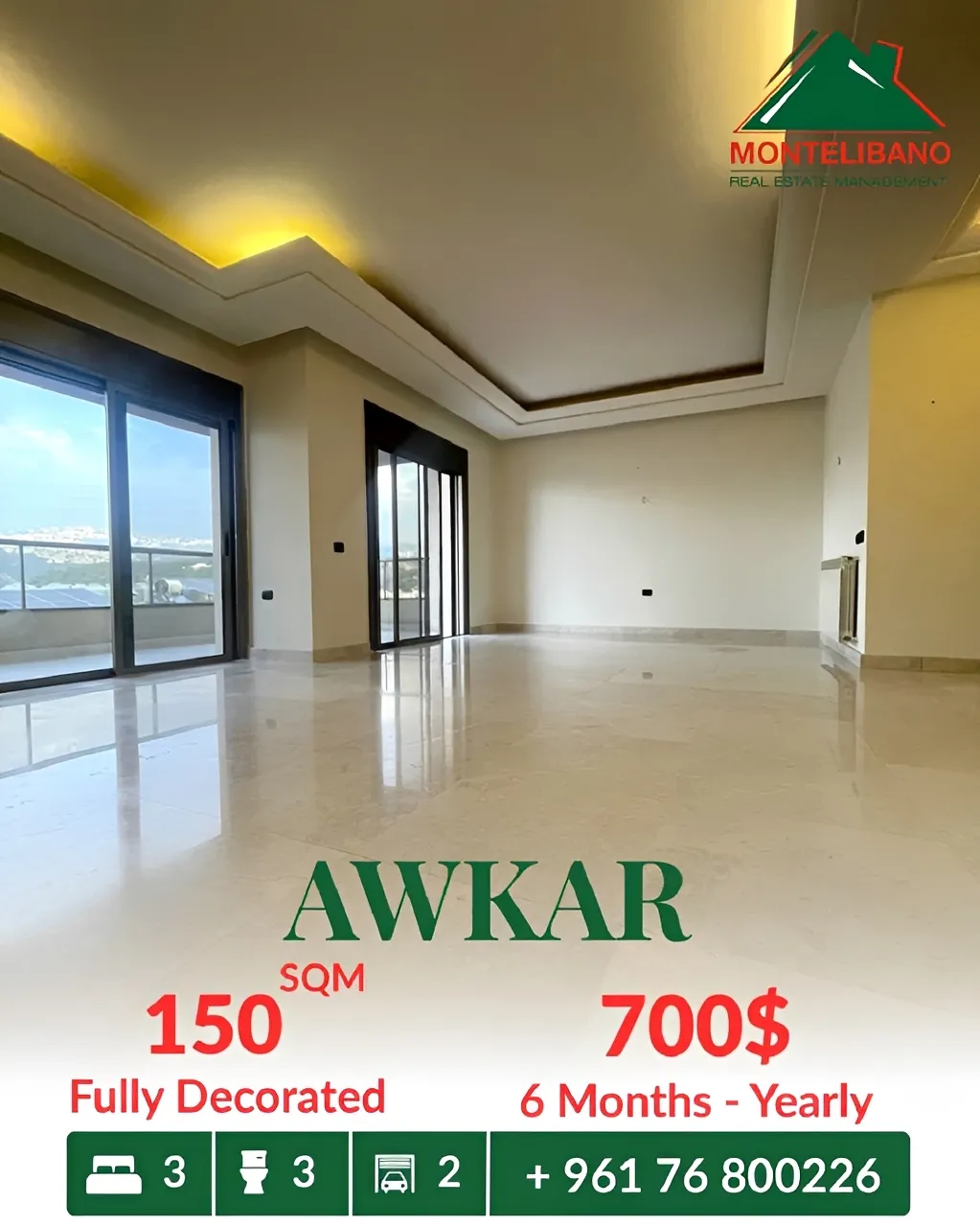Apartment for rent in Beit Aaoukar, Lebanon - 3 bed, 3 bath