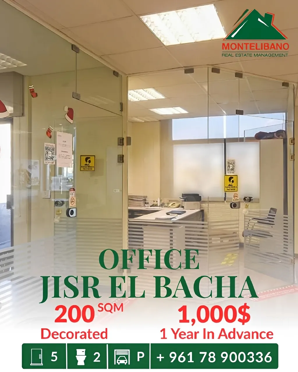 Office for rent in Jisr El Basha, Lebanon