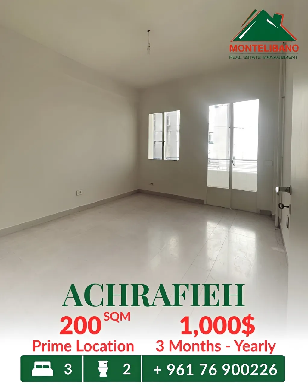 Apartment for rent in Achrafieh, Beirut, Lebanon