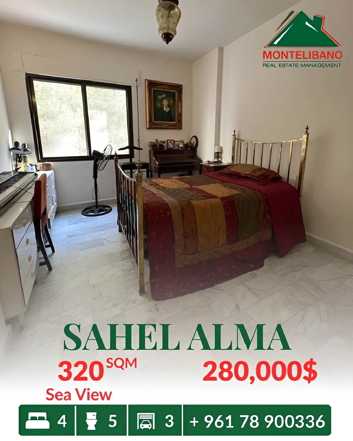 Apartment for Sale in Sahel Aalma, Lebanon
