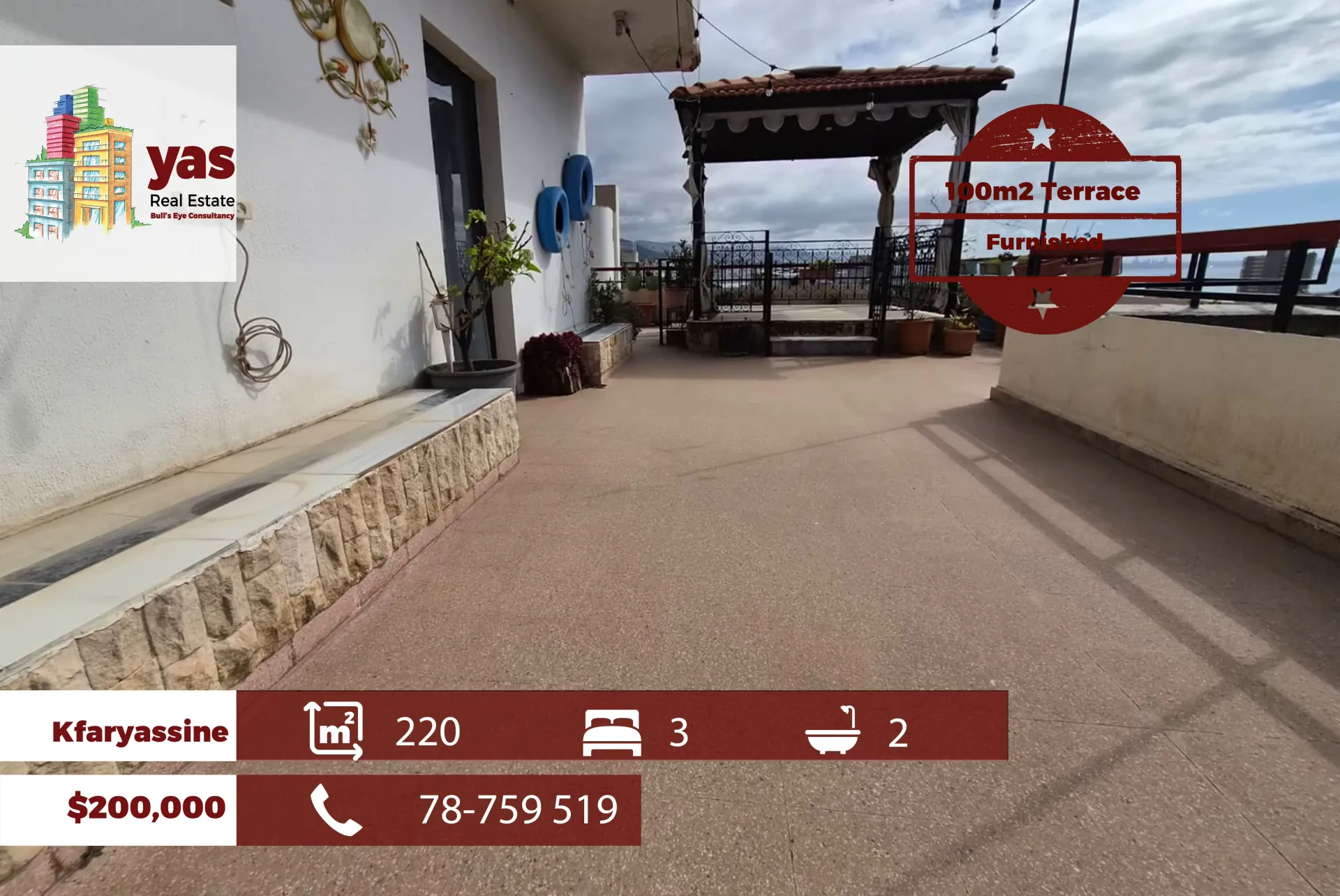 Apartment for Sale in Kfar Yassine - 3 bed, 2 bath