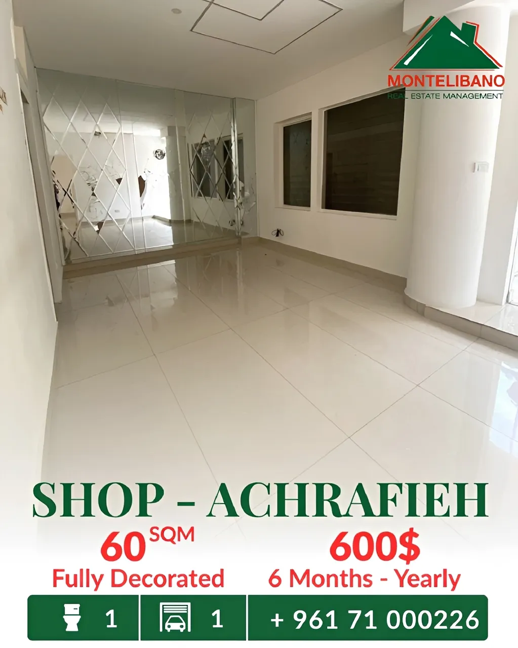 Shop for rent in Achrafieh