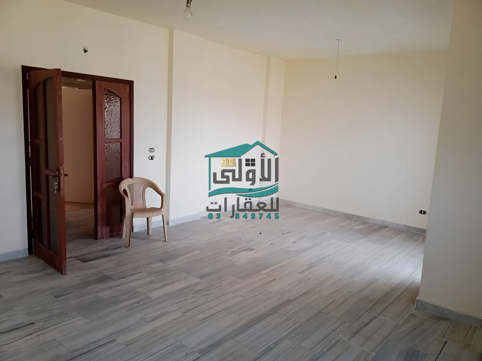 Apartment for sale in Saoufar, lebanon