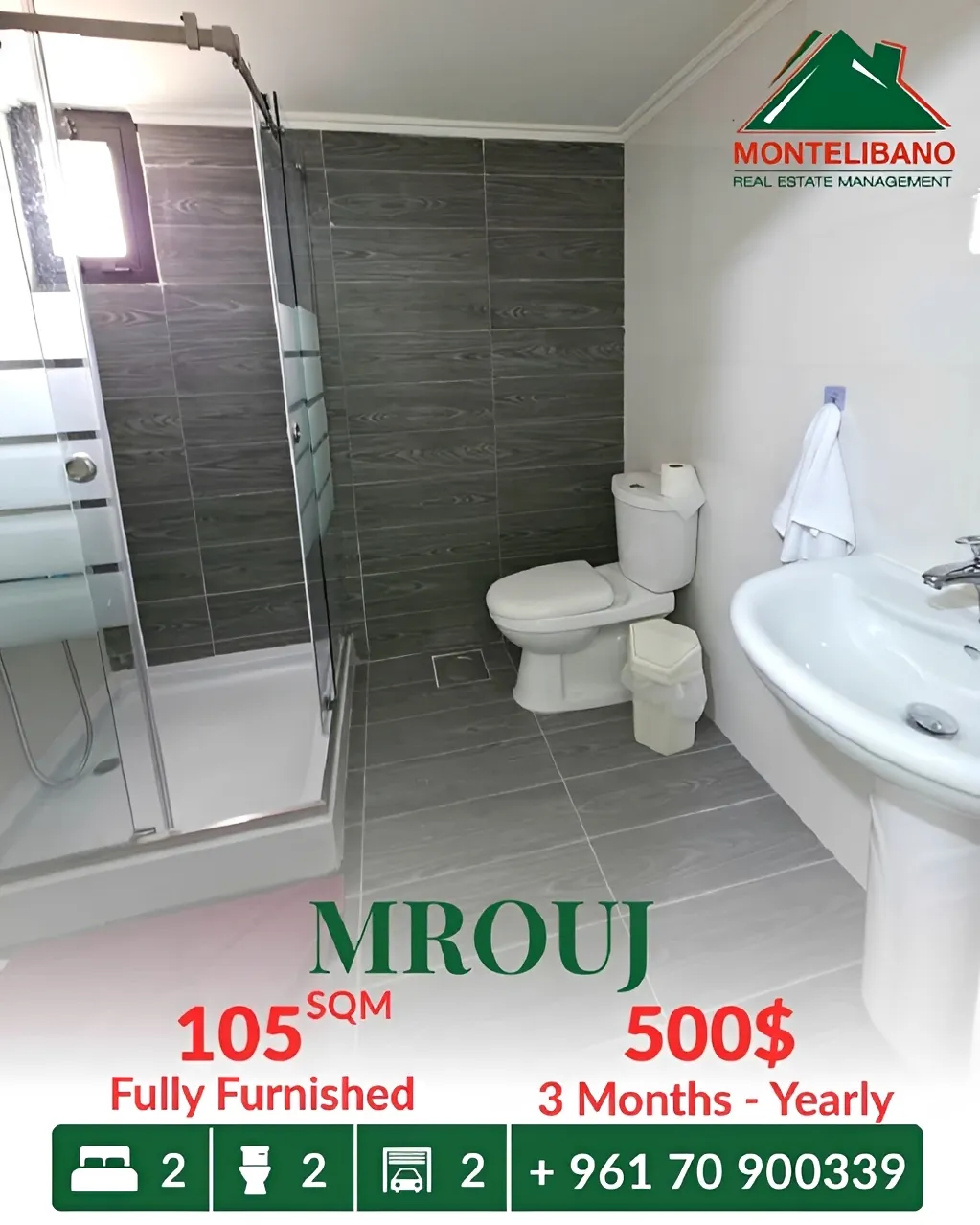 Apartment for rent in Mrouj