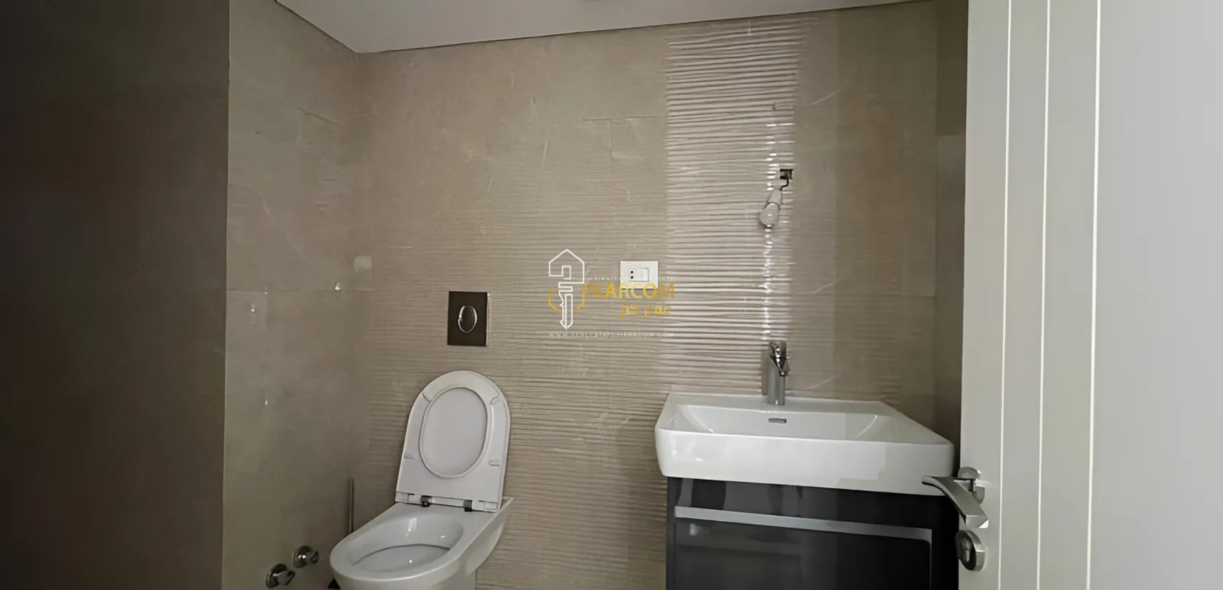 Apartment for sale in Hazmieh