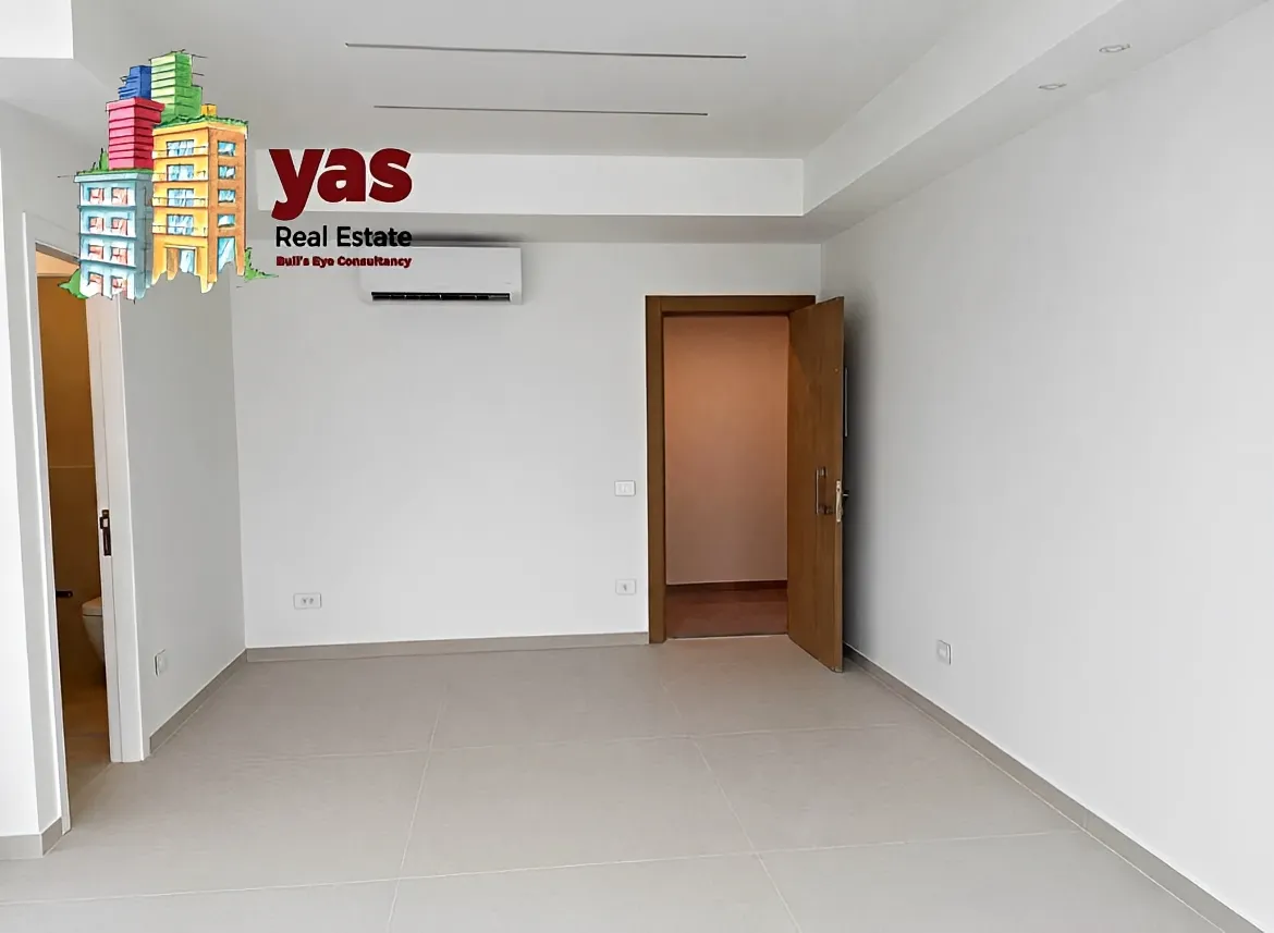 Office for Rent in Dbayeh