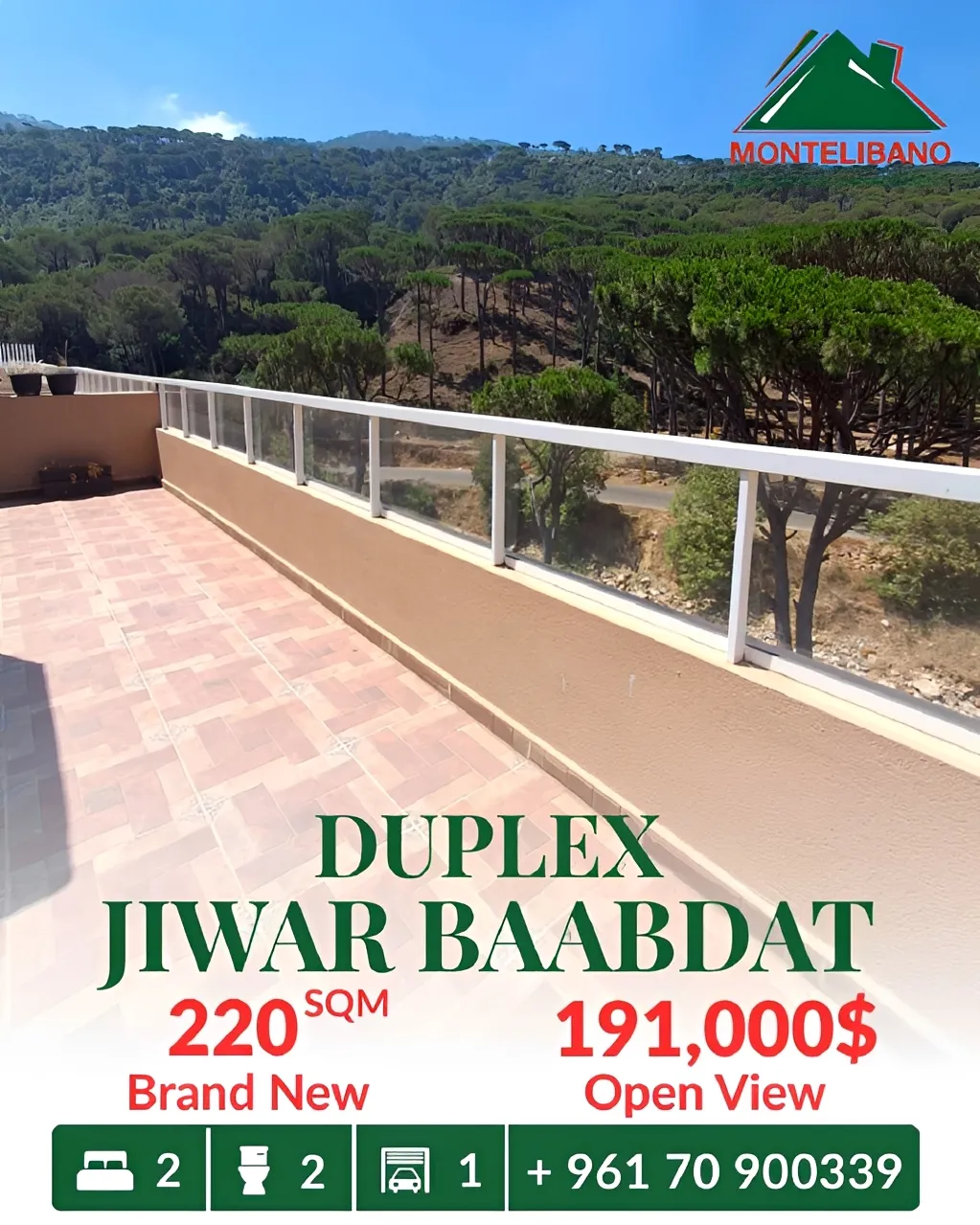 Duplex for sale in Baabdat, Lebanon - 2 bed, 2 bath