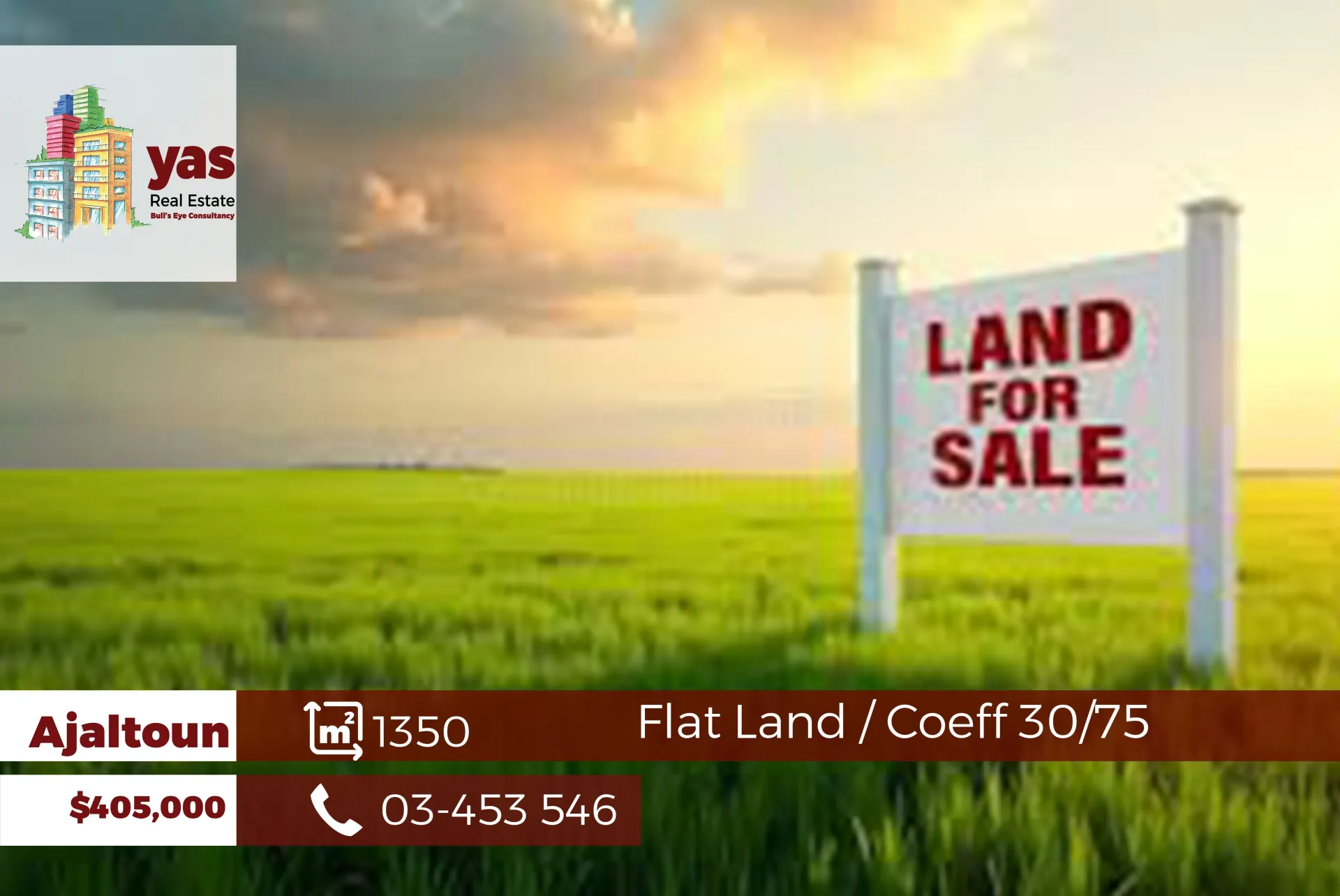 Land for Sale in Ajaltoun