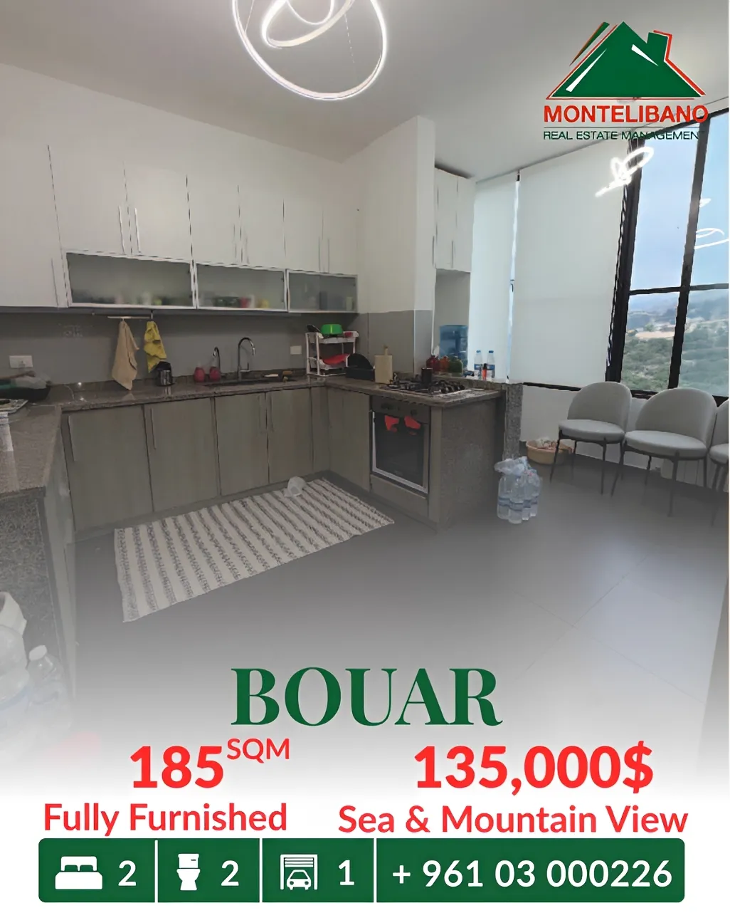 Apartment for sale in Bouar