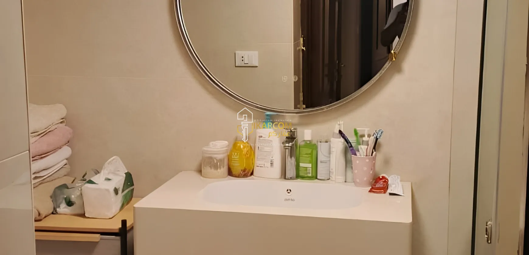 Apartment for Sale in Beirut, Mar Elias, Lebanon