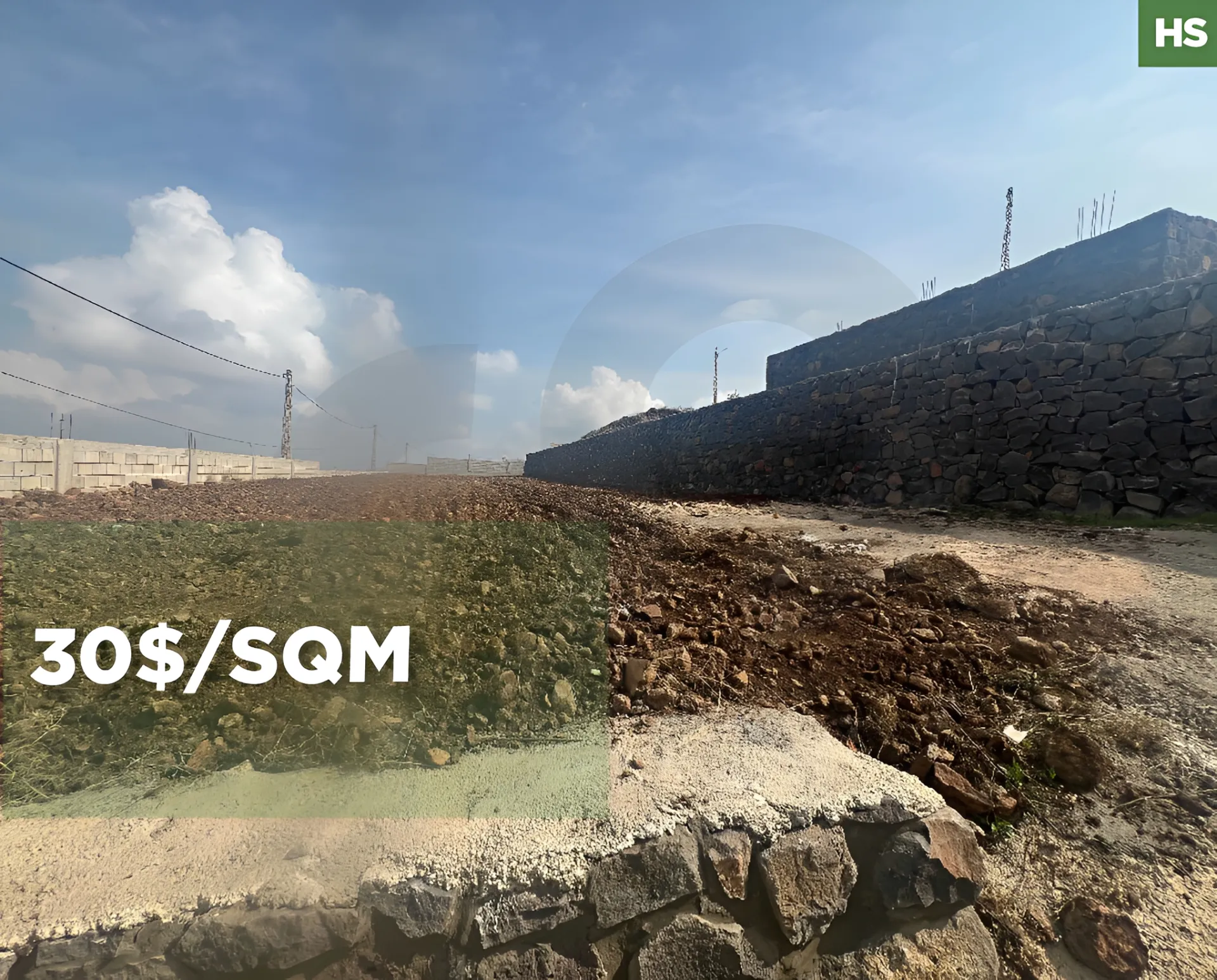 Land for Sale in Danke