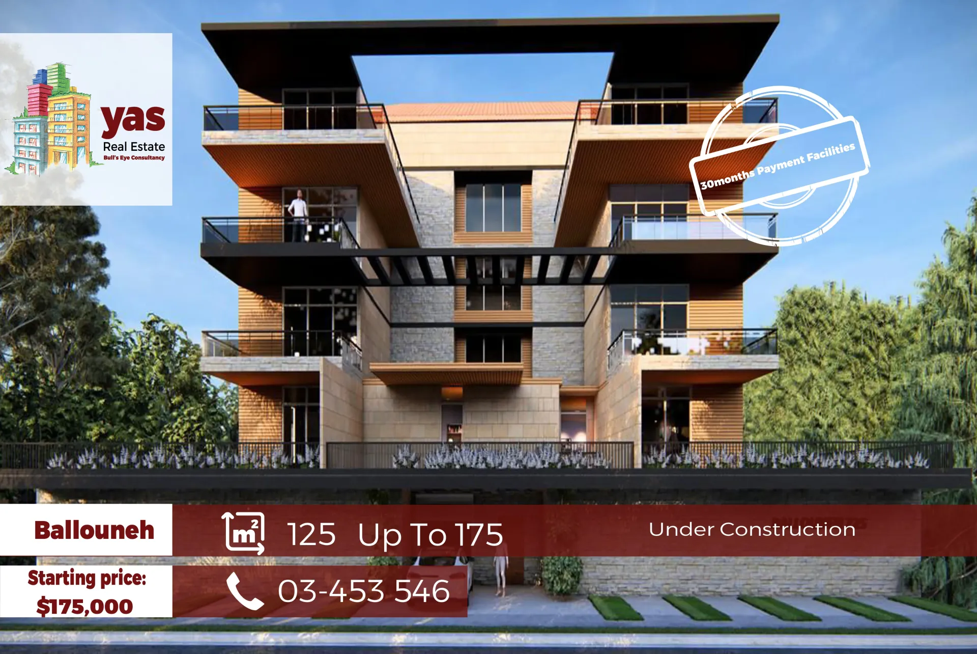 Apartment for Sale in Ballouneh